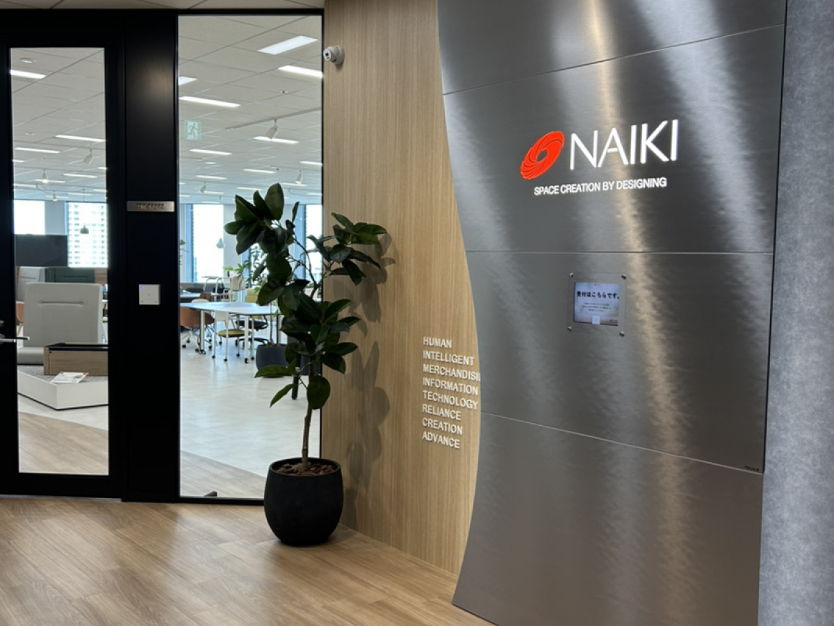 NAIKIの大阪ショールームに行ってきました！