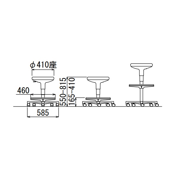 アイコ ハイチェア DC-250(FG3) BU ブルー :ds-2472717:ヤマドウ