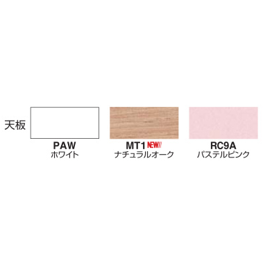 コクヨ(KOKUYO) 医療施設用家具(スタッフステーション) ナーシングカート CAPA(キャパ) コンパクトタイプ 天板昇降タイプ  W465×D720×H940～1070mm HP-NC408N4|オフィス家具やオフィス用品ならオフィス家具通販のカグサポ